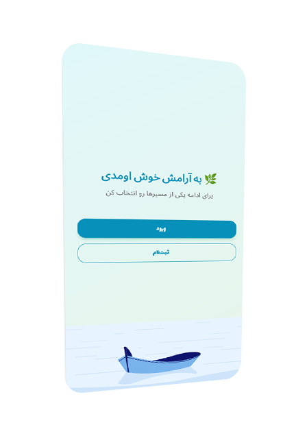 سشسشسشس